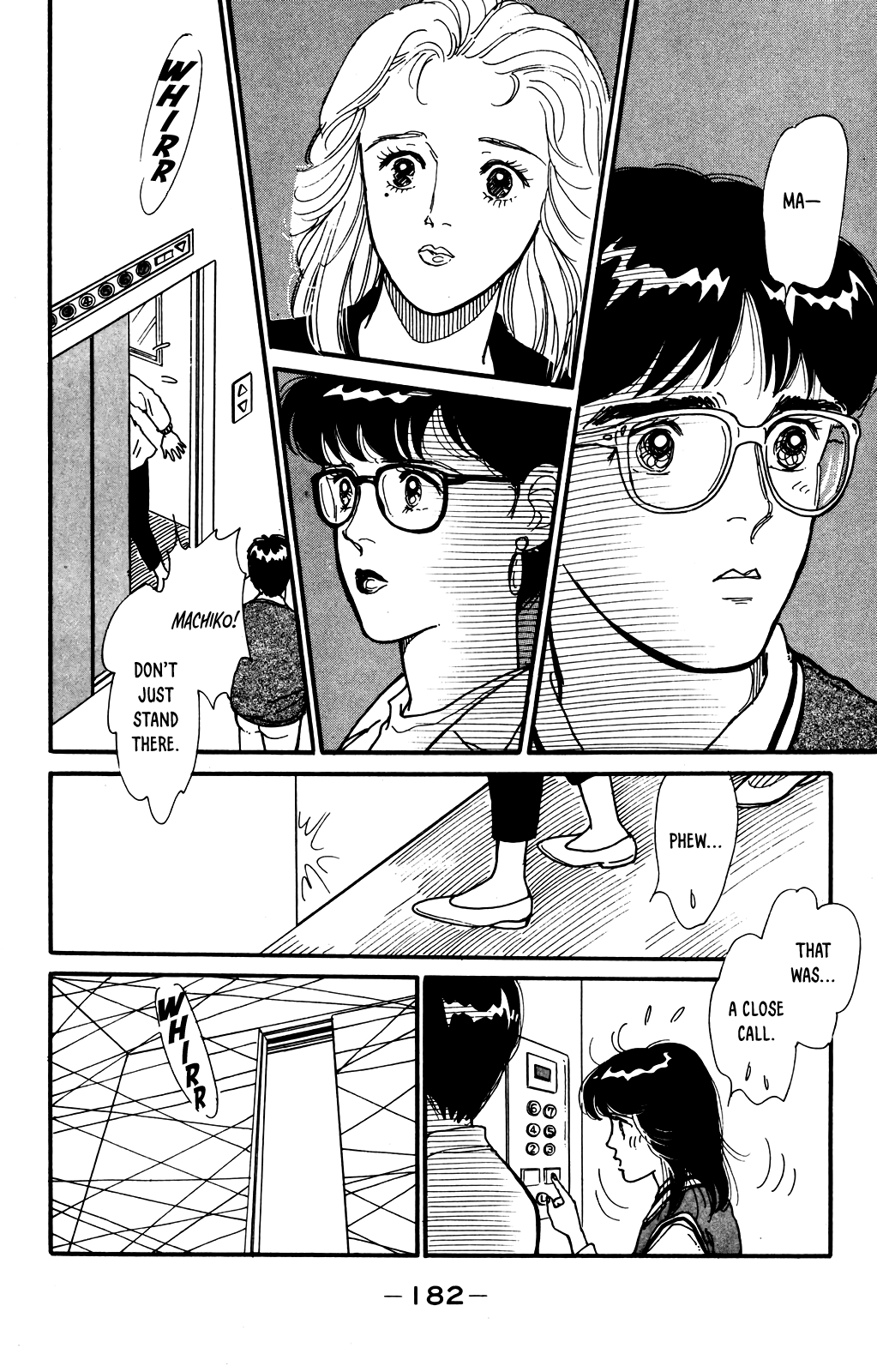 Idol wo Sagase: Bangaihen Oneshot 第19页