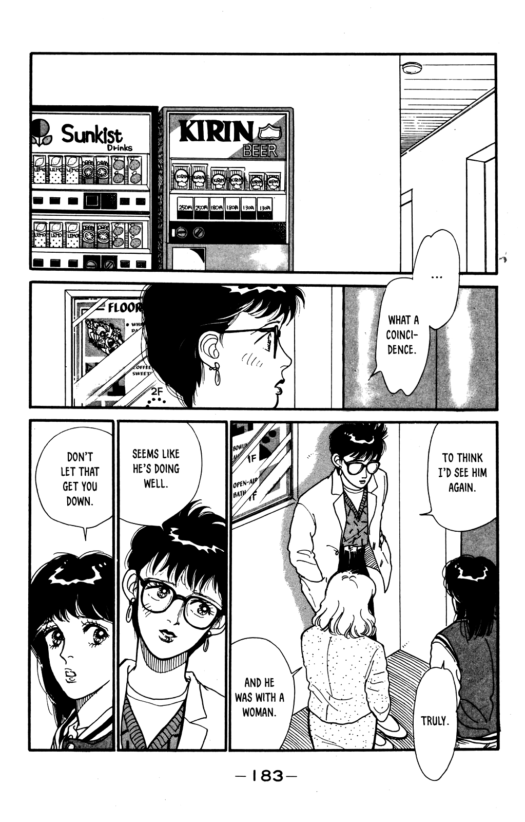 Idol wo Sagase: Bangaihen Oneshot 第20页