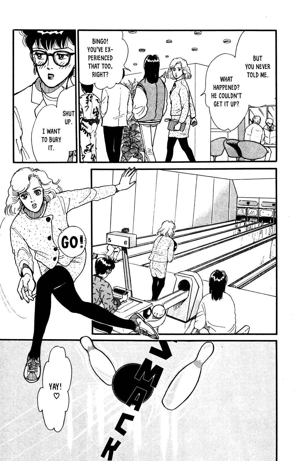 Idol wo Sagase: Bangaihen Oneshot 第22页