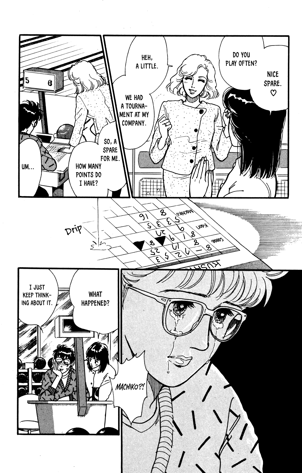 Idol wo Sagase: Bangaihen Oneshot 第23页