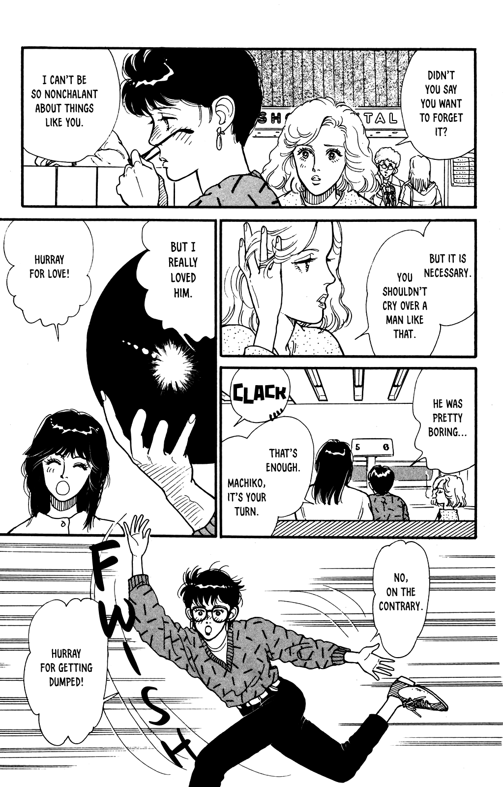 Idol wo Sagase: Bangaihen Oneshot 第24页