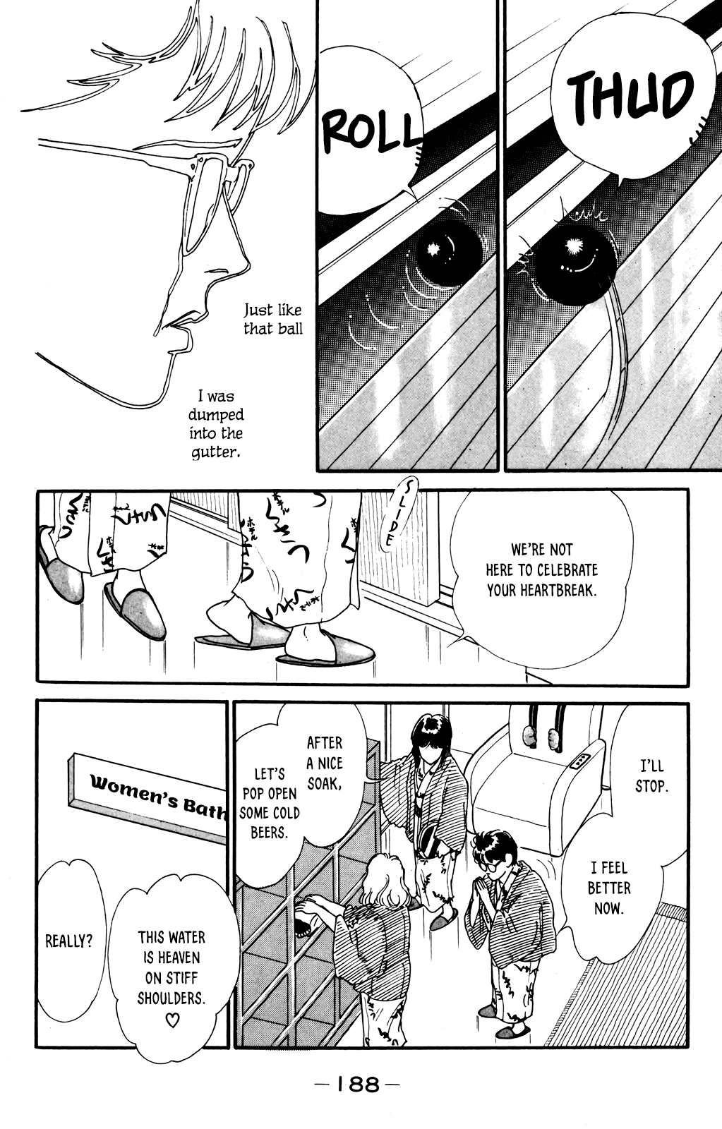Idol wo Sagase: Bangaihen Oneshot 第25页