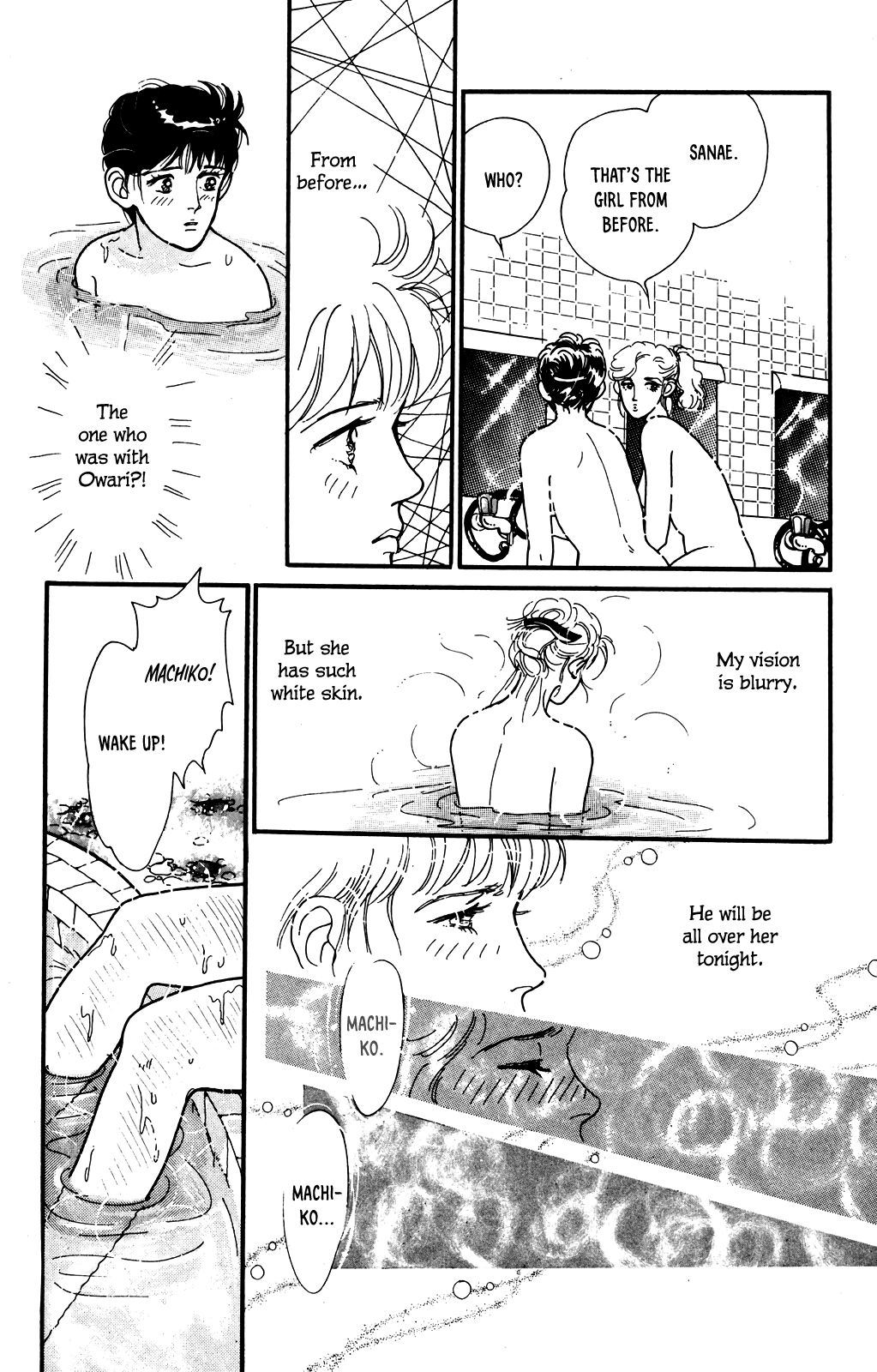 Idol wo Sagase: Bangaihen Oneshot 第27页
