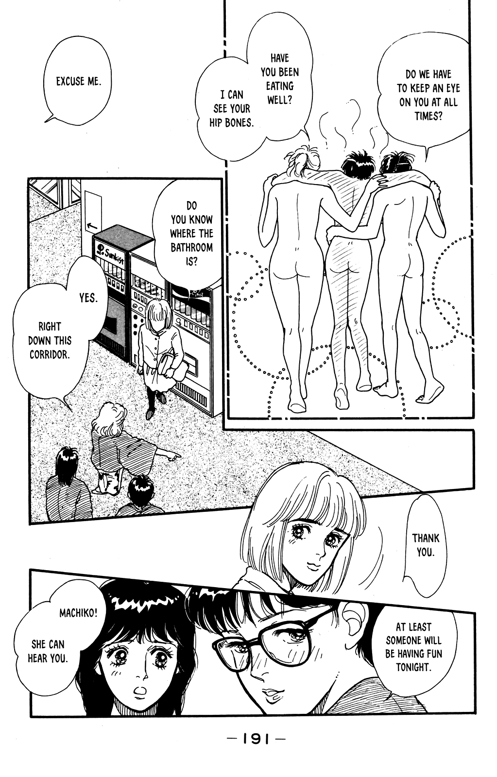 Idol wo Sagase: Bangaihen Oneshot 第28页