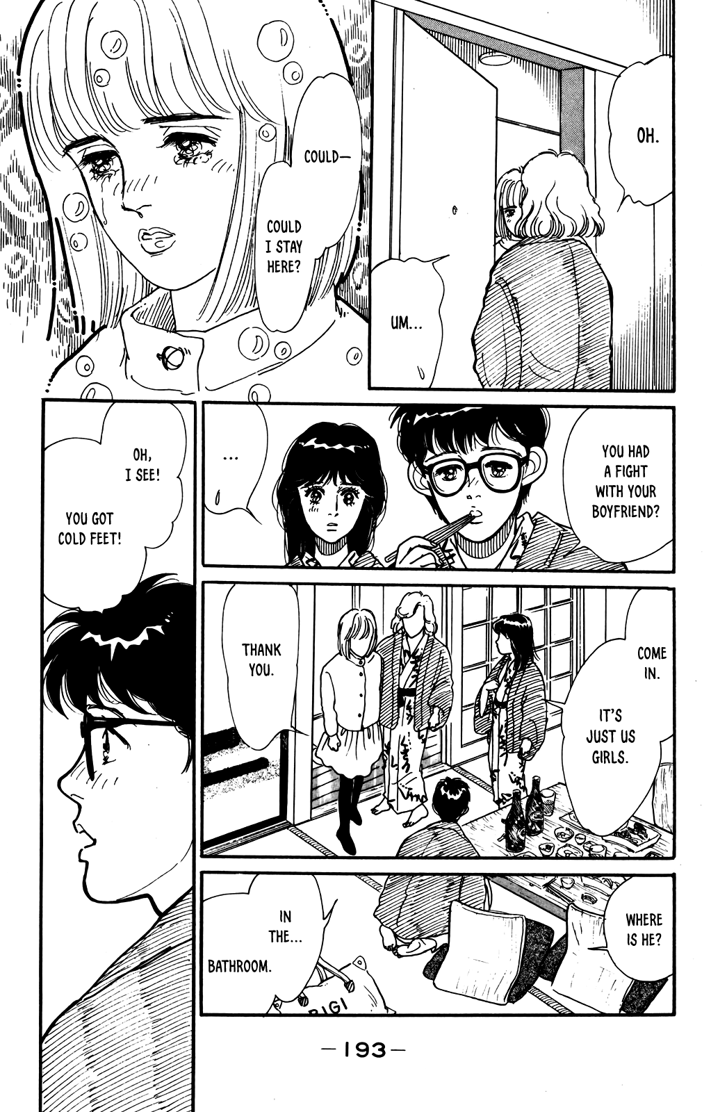 Idol wo Sagase: Bangaihen Oneshot 第30页