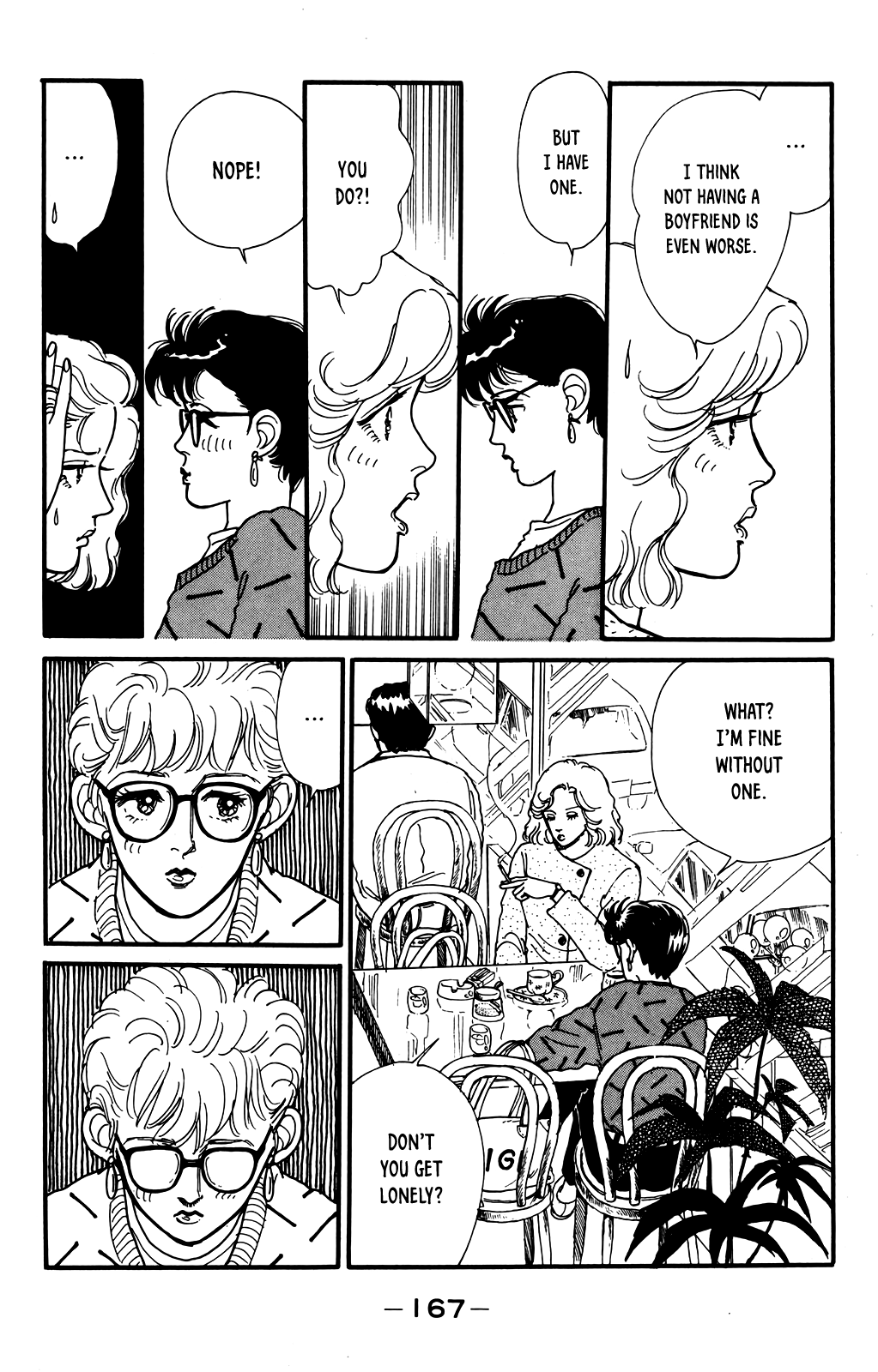 Idol wo Sagase: Bangaihen Oneshot 第4页