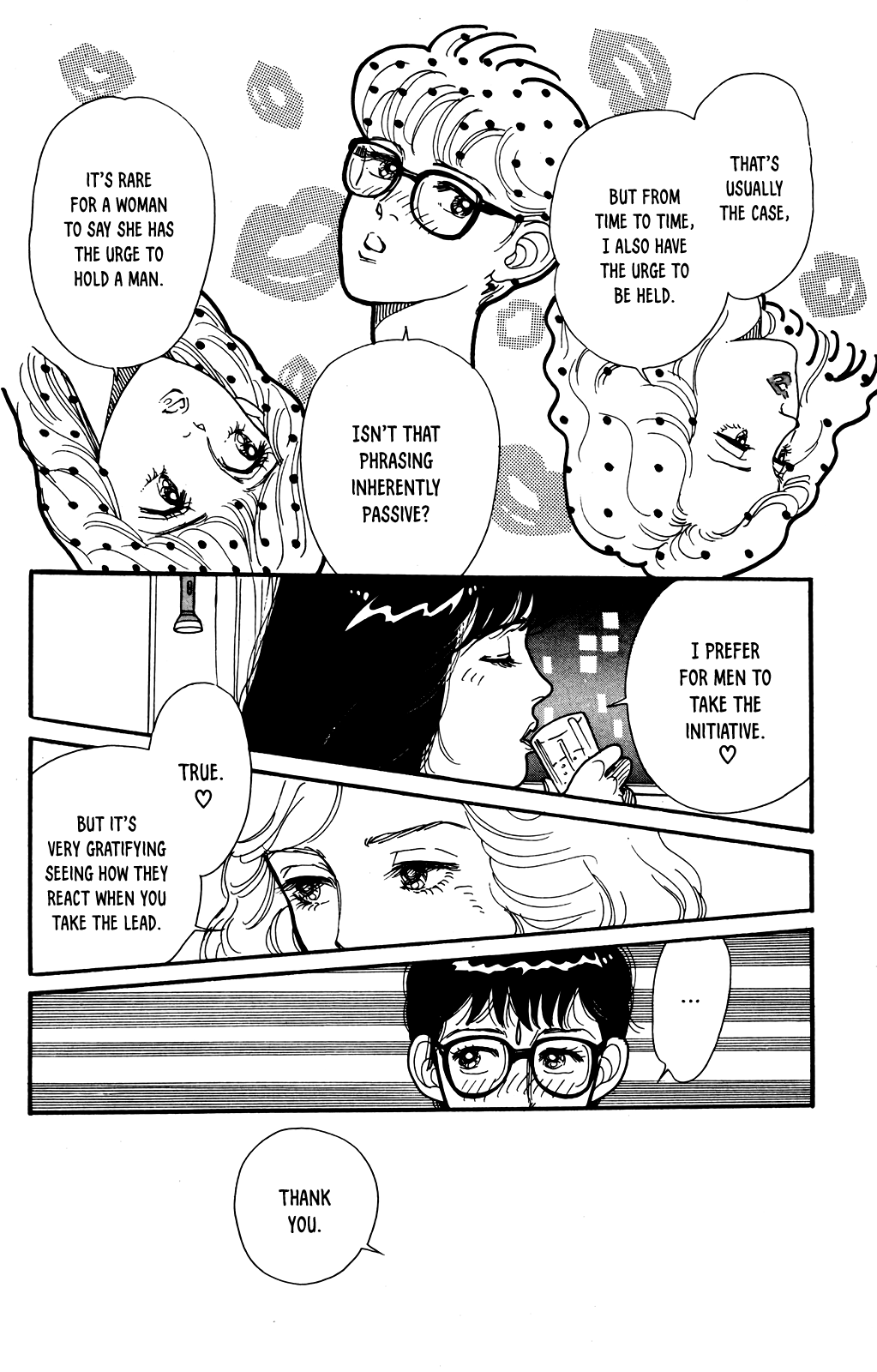 Idol wo Sagase: Bangaihen Oneshot 第35页
