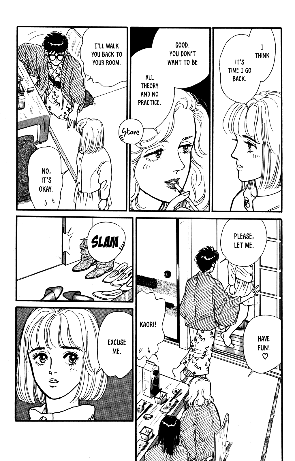 Idol wo Sagase: Bangaihen Oneshot 第36页