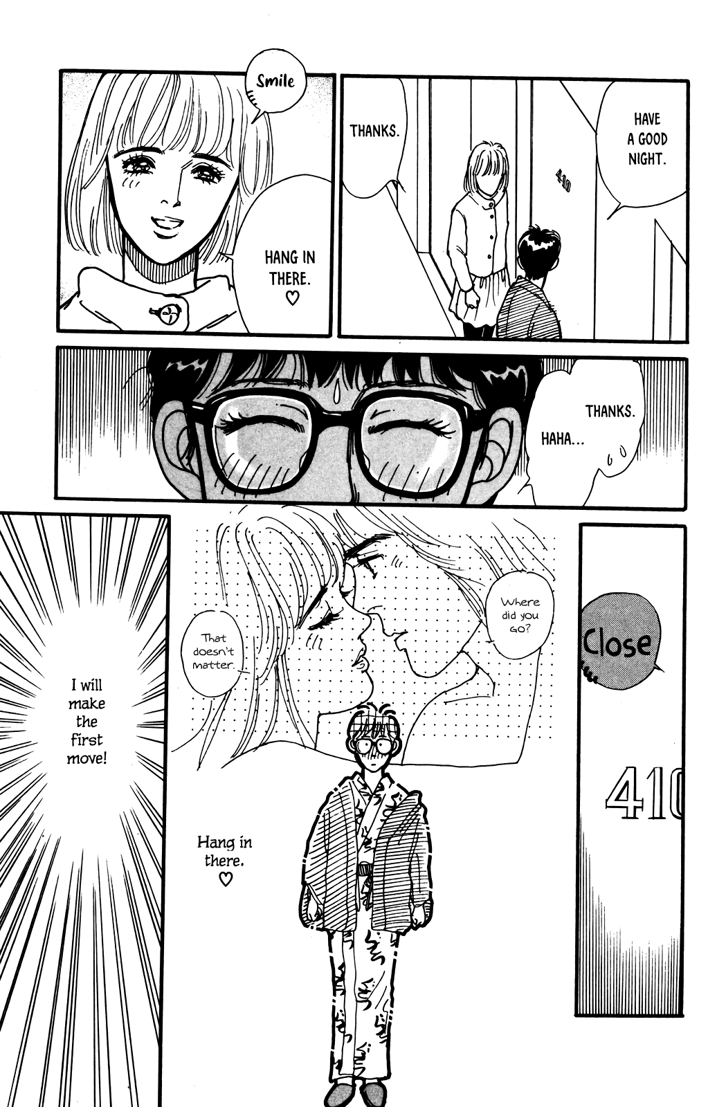Idol wo Sagase: Bangaihen Oneshot 第38页