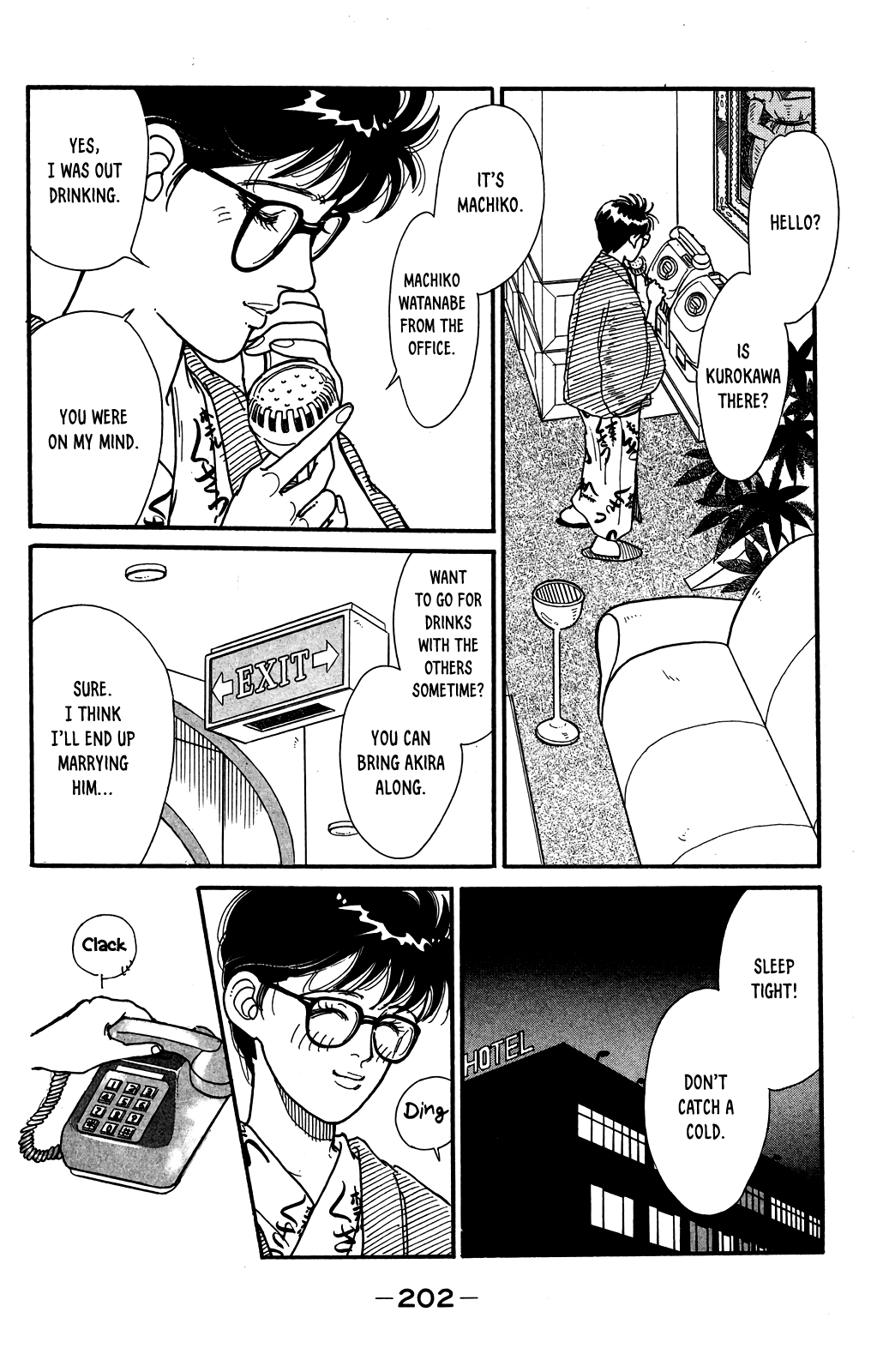 Idol wo Sagase: Bangaihen Oneshot 第39页