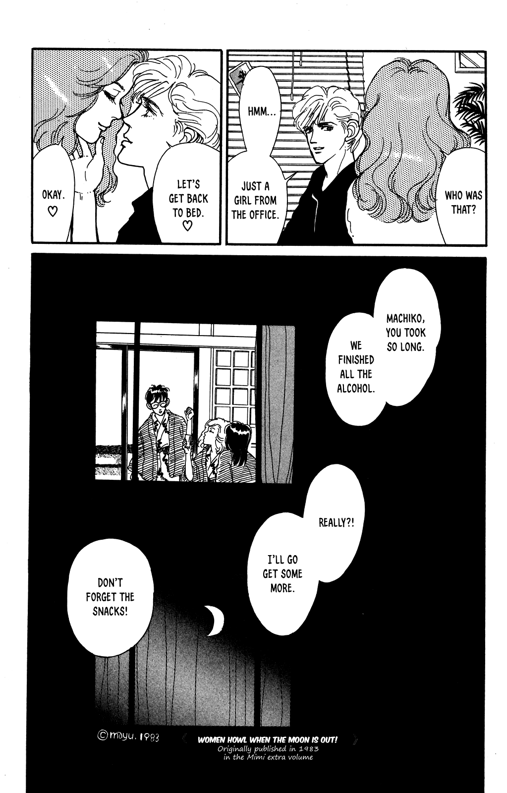 Idol wo Sagase: Bangaihen Oneshot 第40页