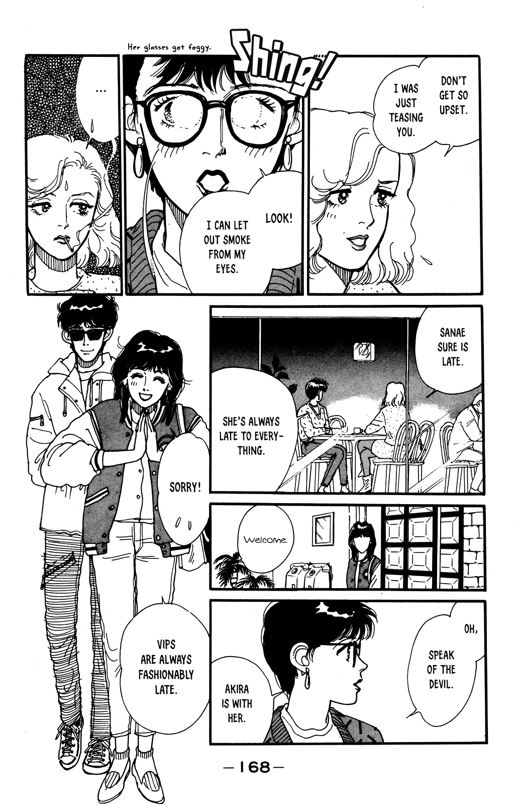 Idol wo Sagase: Bangaihen Oneshot 第5页