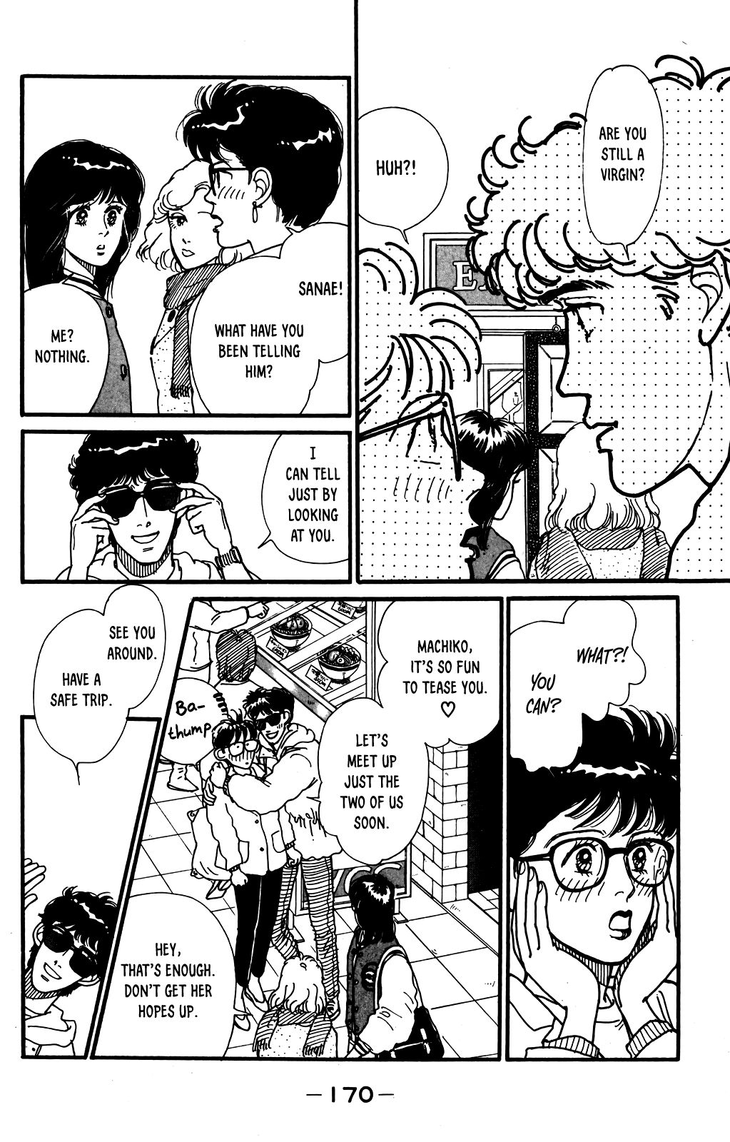 Idol wo Sagase: Bangaihen Oneshot 第7页