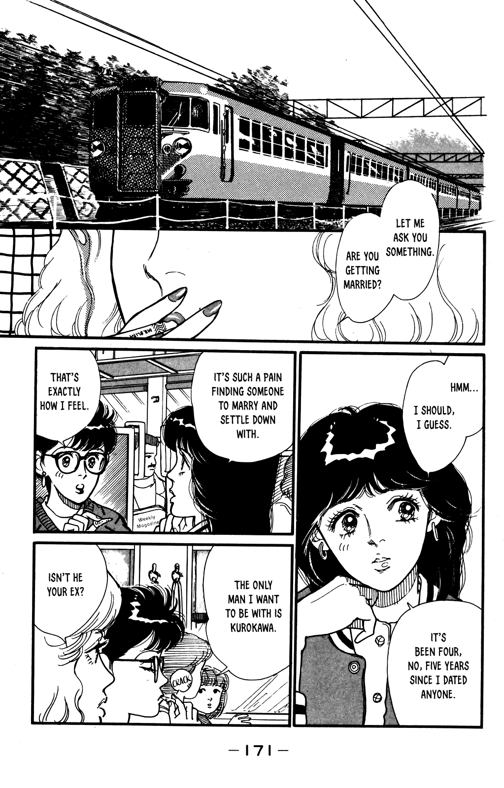 Idol wo Sagase: Bangaihen Oneshot 第8页