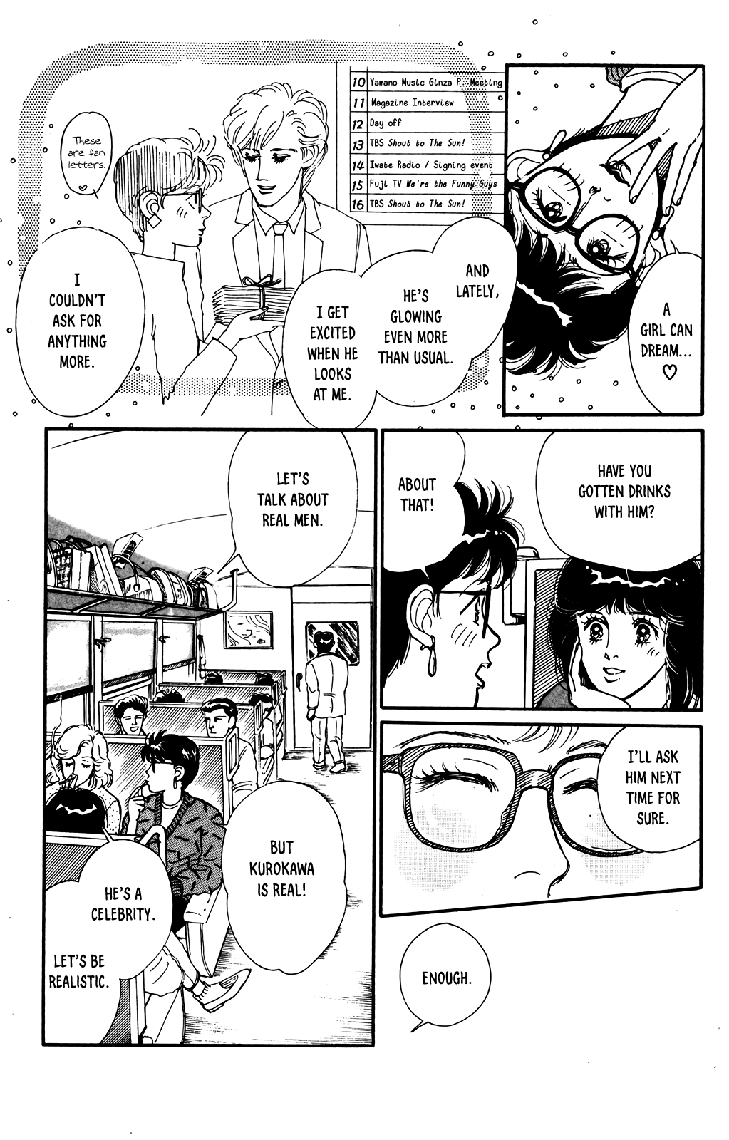 Idol wo Sagase: Bangaihen Oneshot 第10页