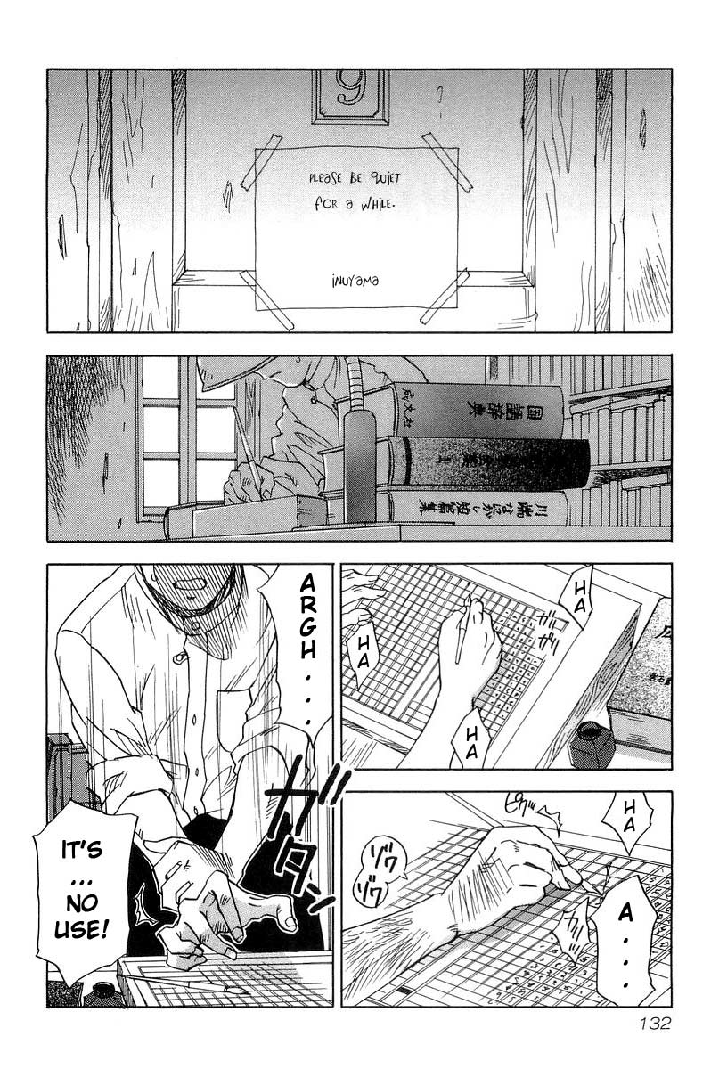 Magetsukan Kitan The Man of Room No. 9 第2页