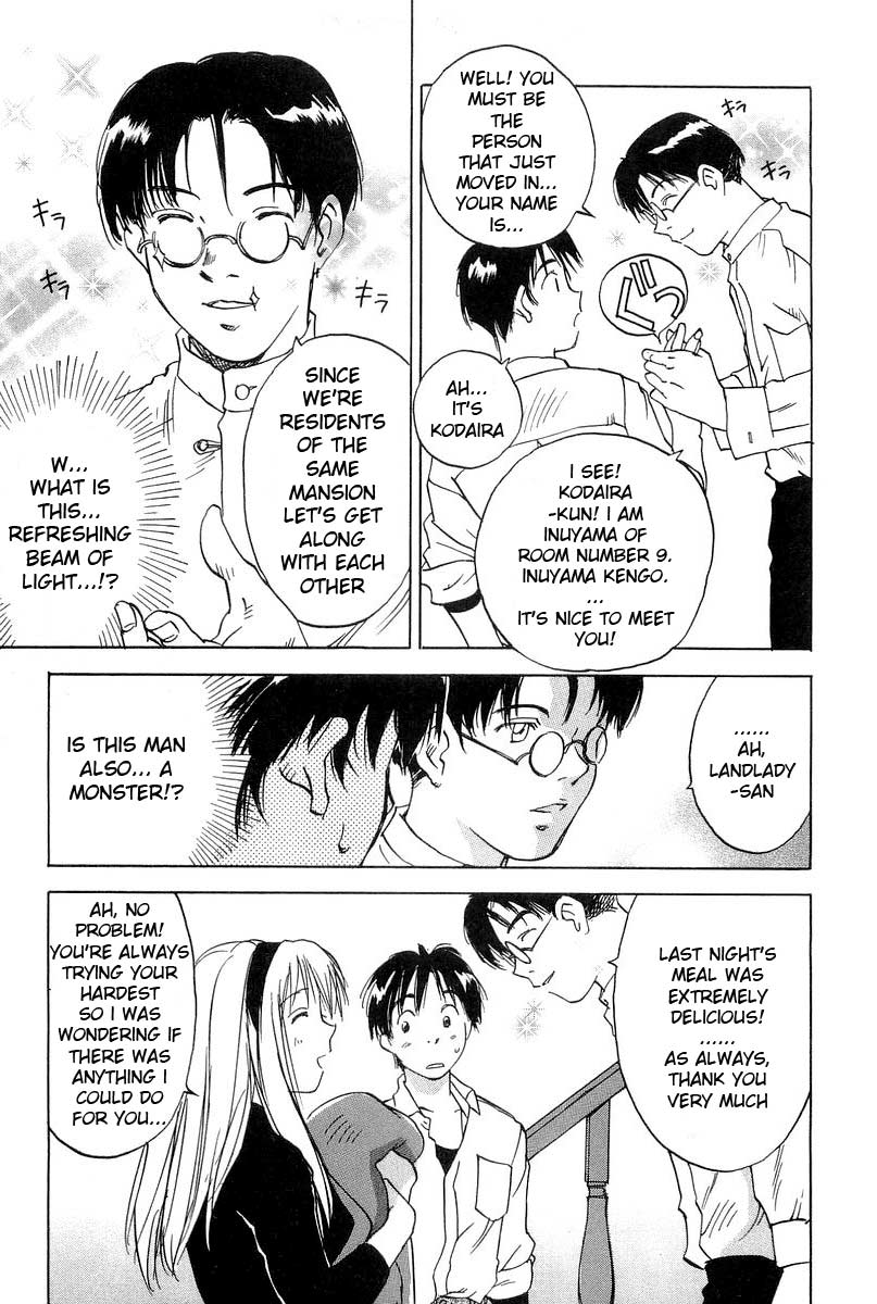 Magetsukan Kitan The Man of Room No. 9 第11页