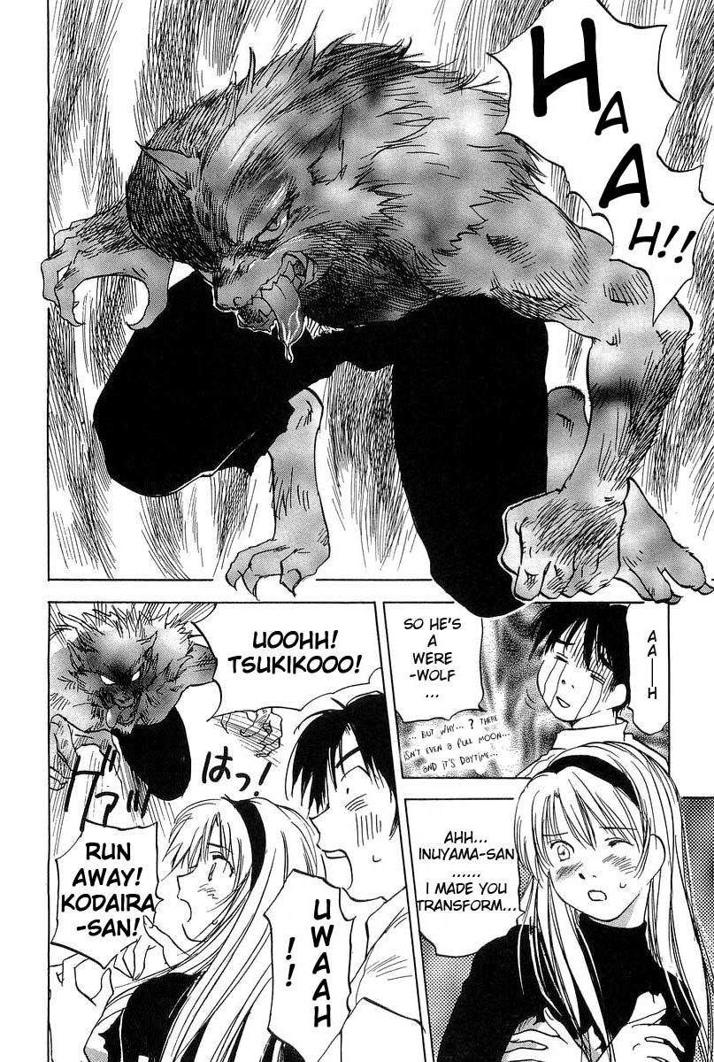 Magetsukan Kitan The Man of Room No. 9 第16页