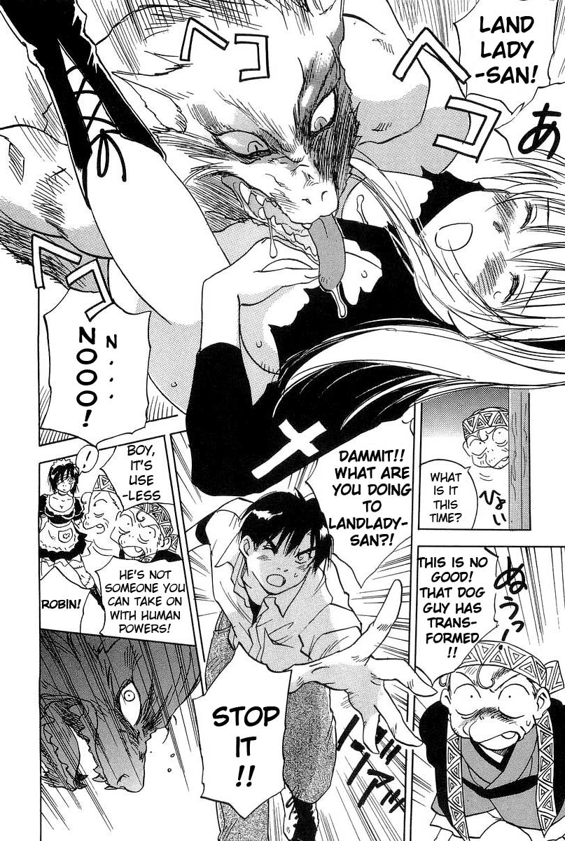Magetsukan Kitan The Man of Room No. 9 第18页