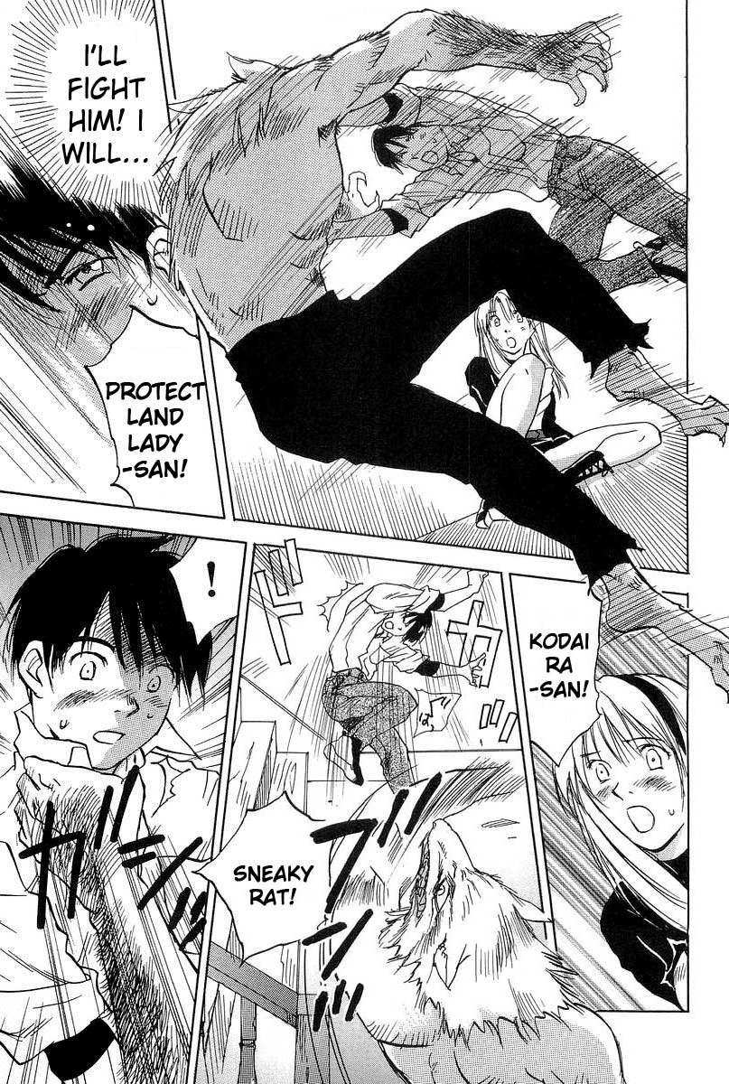 Magetsukan Kitan The Man of Room No. 9 第19页