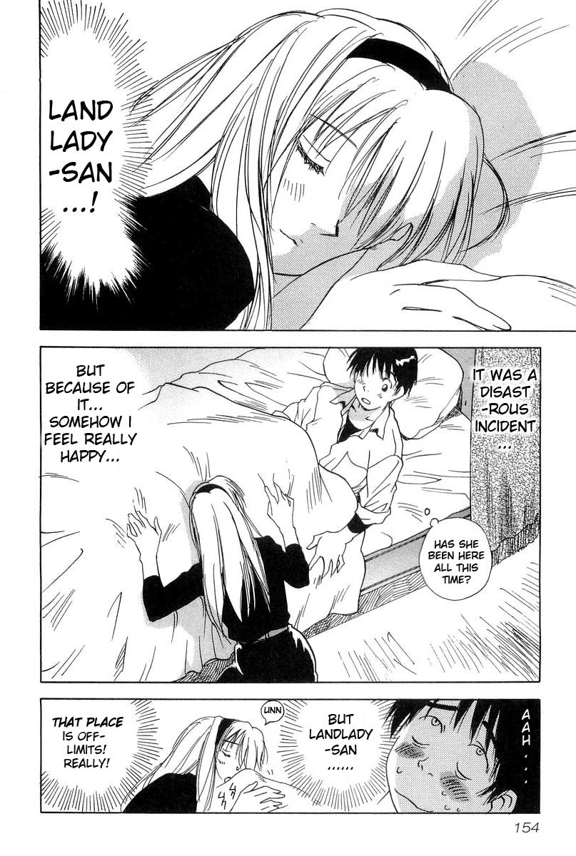Magetsukan Kitan The Man of Room No. 9 第24页