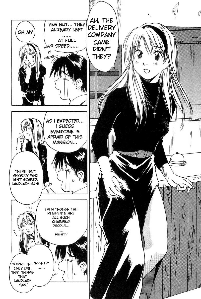 Magetsukan Kitan The Man of Room No. 9 第6页