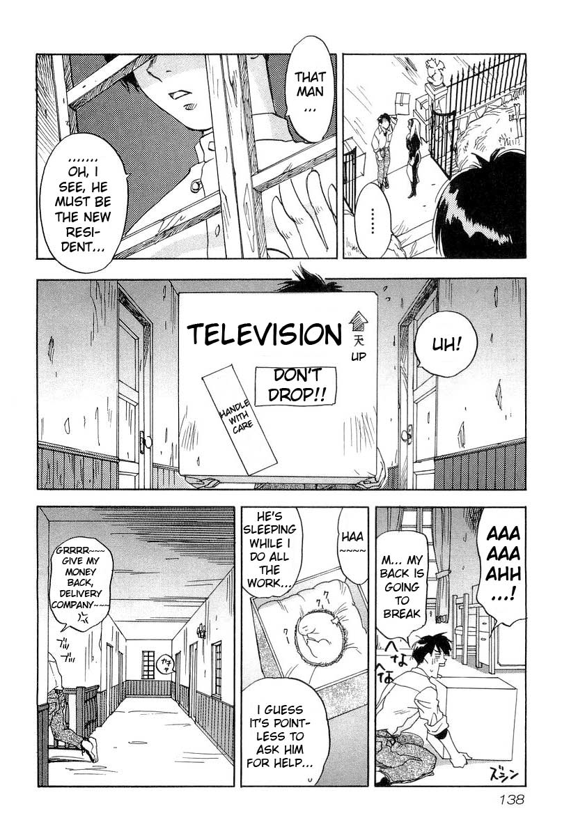 Magetsukan Kitan The Man of Room No. 9 第8页