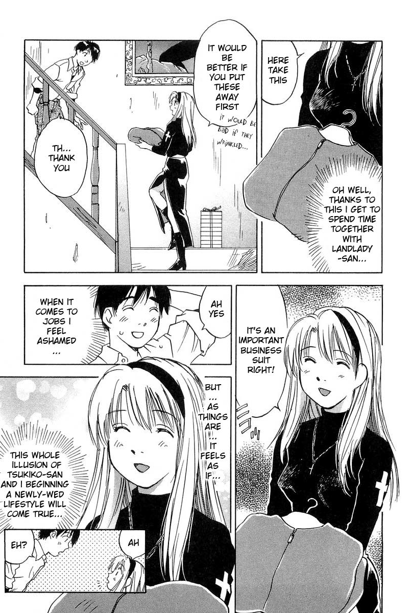 Magetsukan Kitan The Man of Room No. 9 第9页
