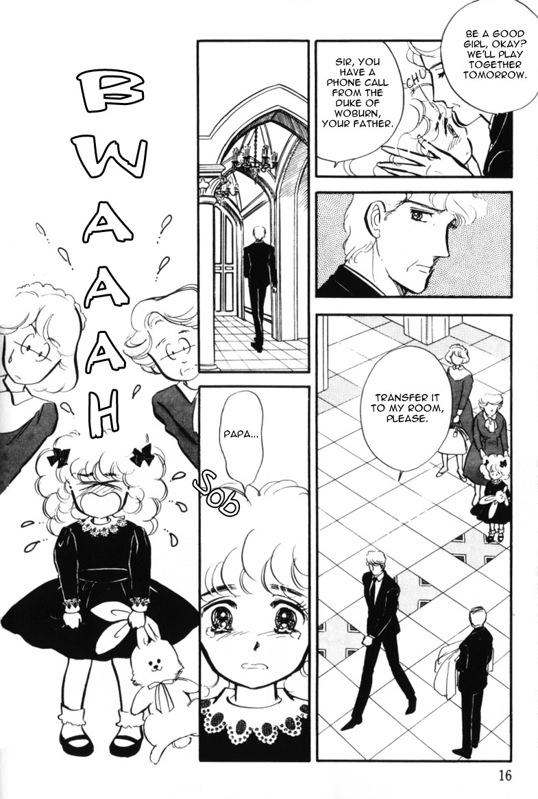 Lady!! Vol. 1 Ch. 1 第16页