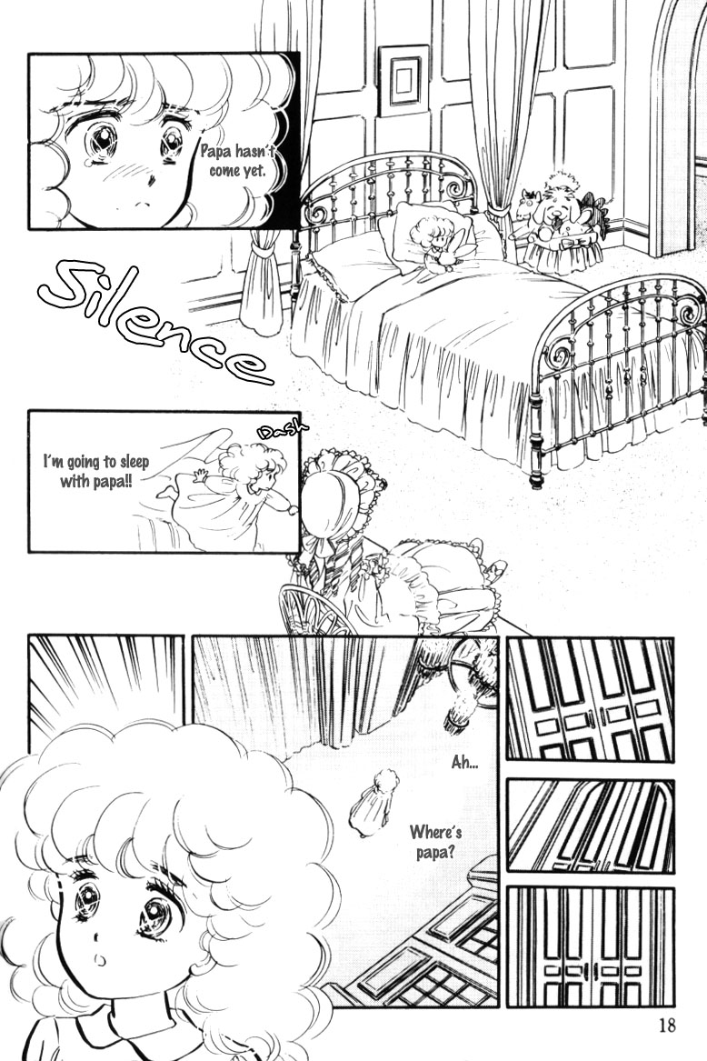 Lady!! Vol. 1 Ch. 1 第18页