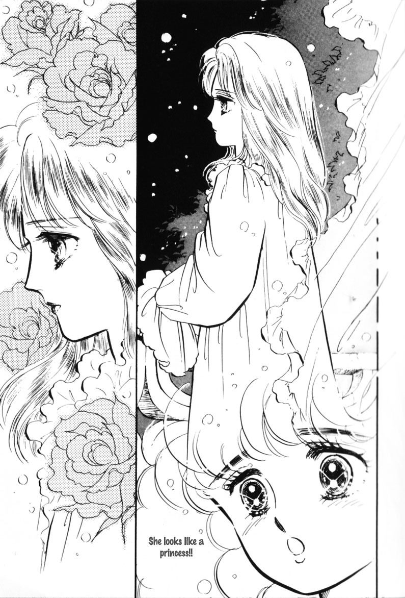 Lady!! Vol. 1 Ch. 1 第19页