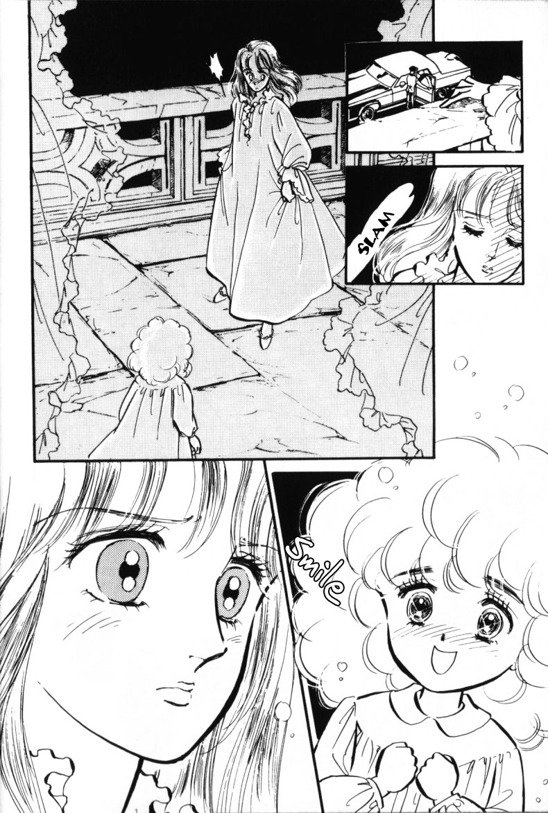 Lady!! Vol. 1 Ch. 1 第20页