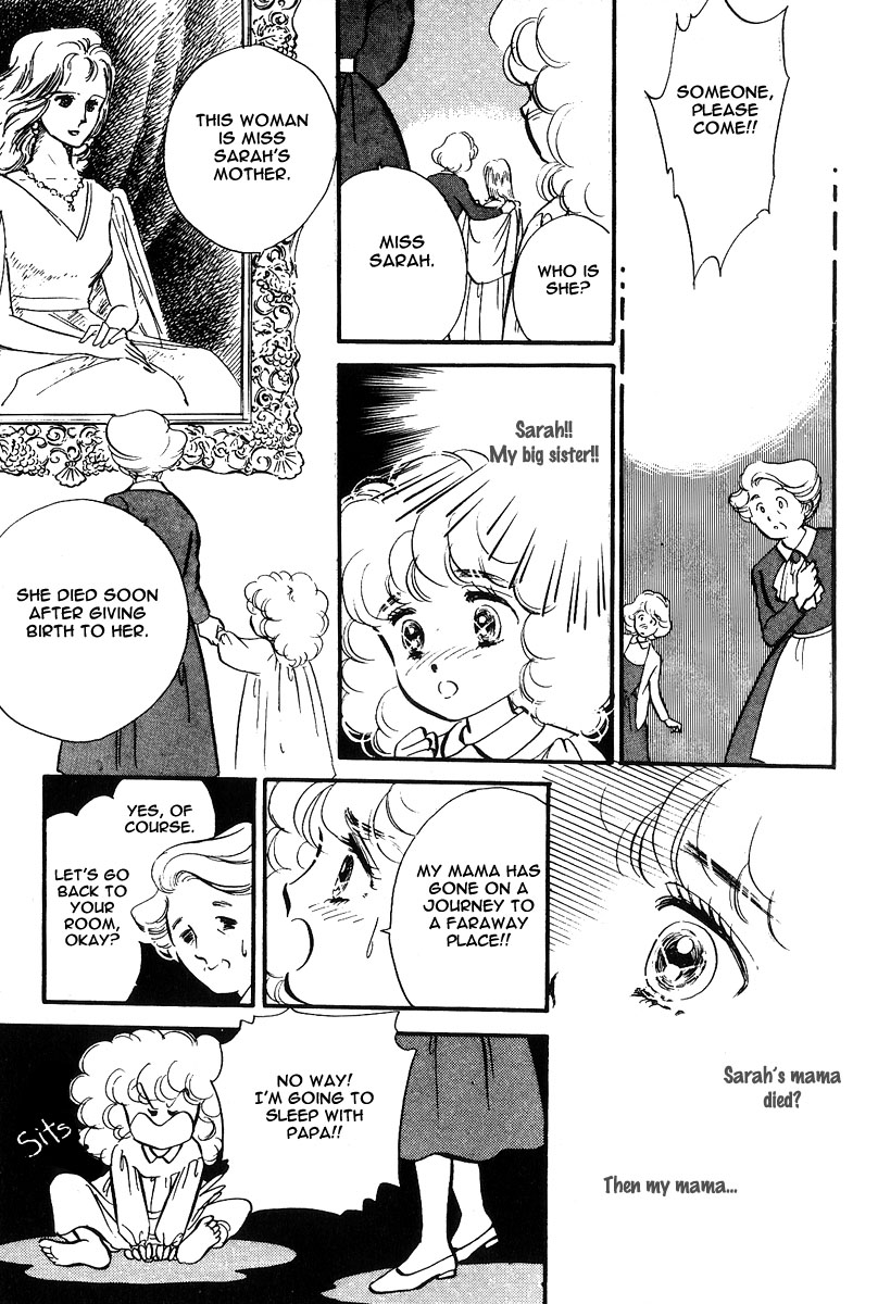 Lady!! Vol. 1 Ch. 1 第21页