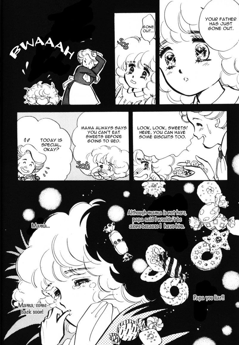 Lady!! Vol. 1 Ch. 1 第22页