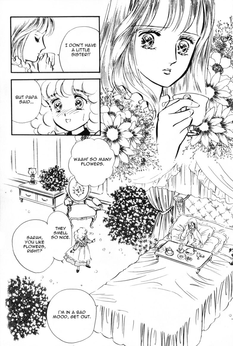 Lady!! Vol. 1 Ch. 1 第24页