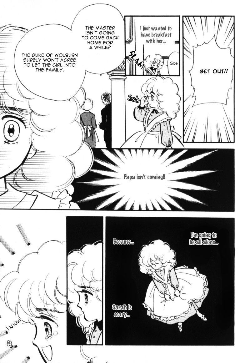 Lady!! Vol. 1 Ch. 1 第25页