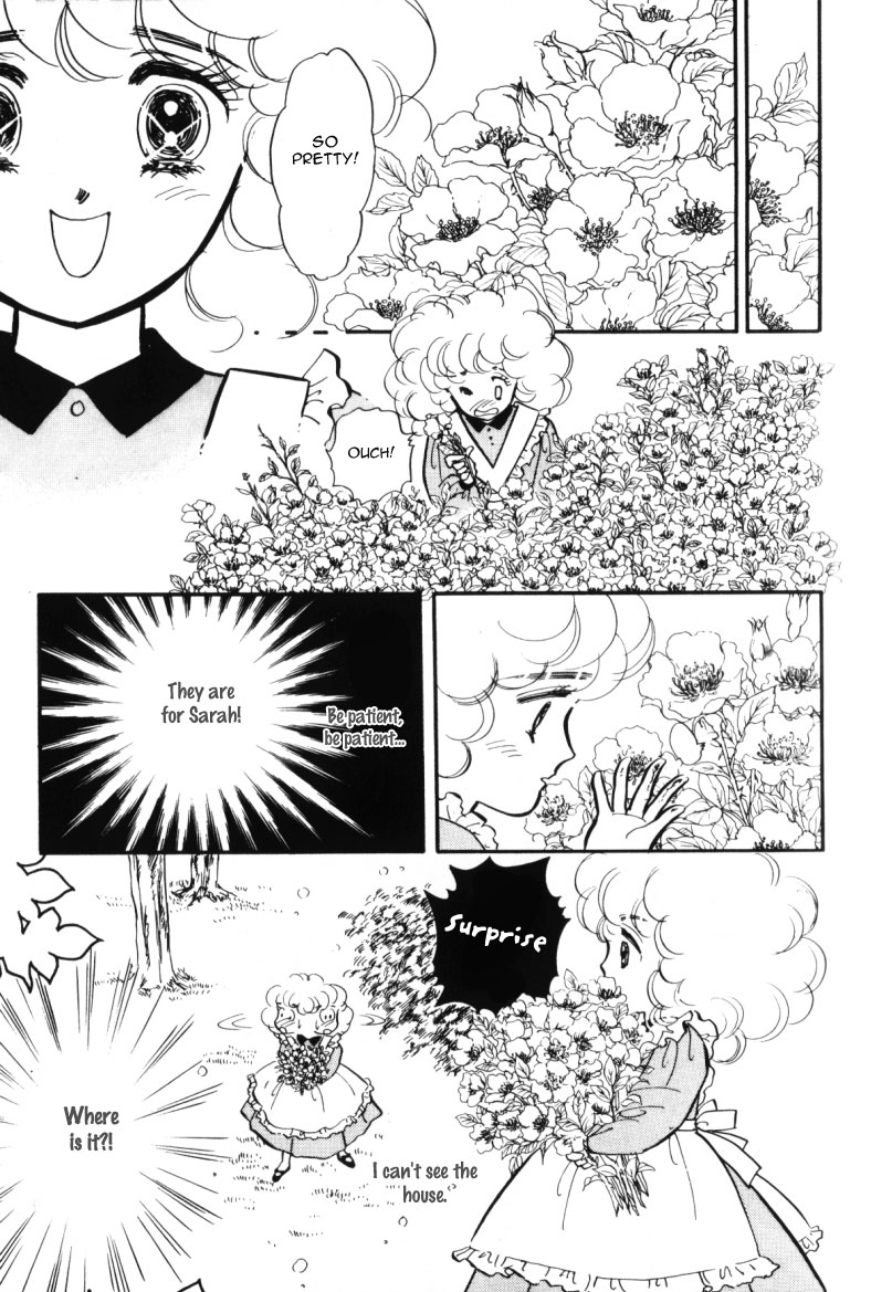 Lady!! Vol. 1 Ch. 1 第27页