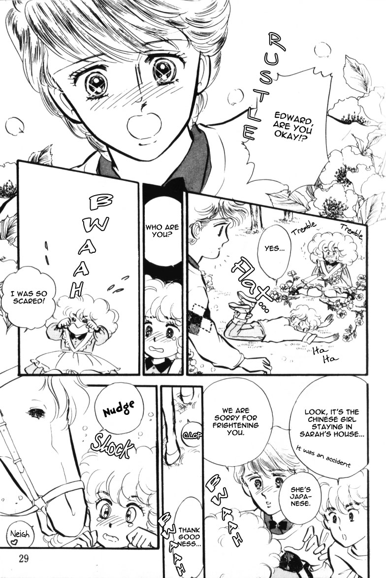 Lady!! Vol. 1 Ch. 1 第29页