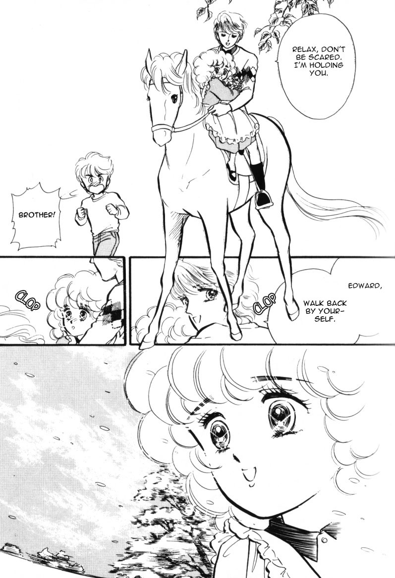 Lady!! Vol. 1 Ch. 1 第33页
