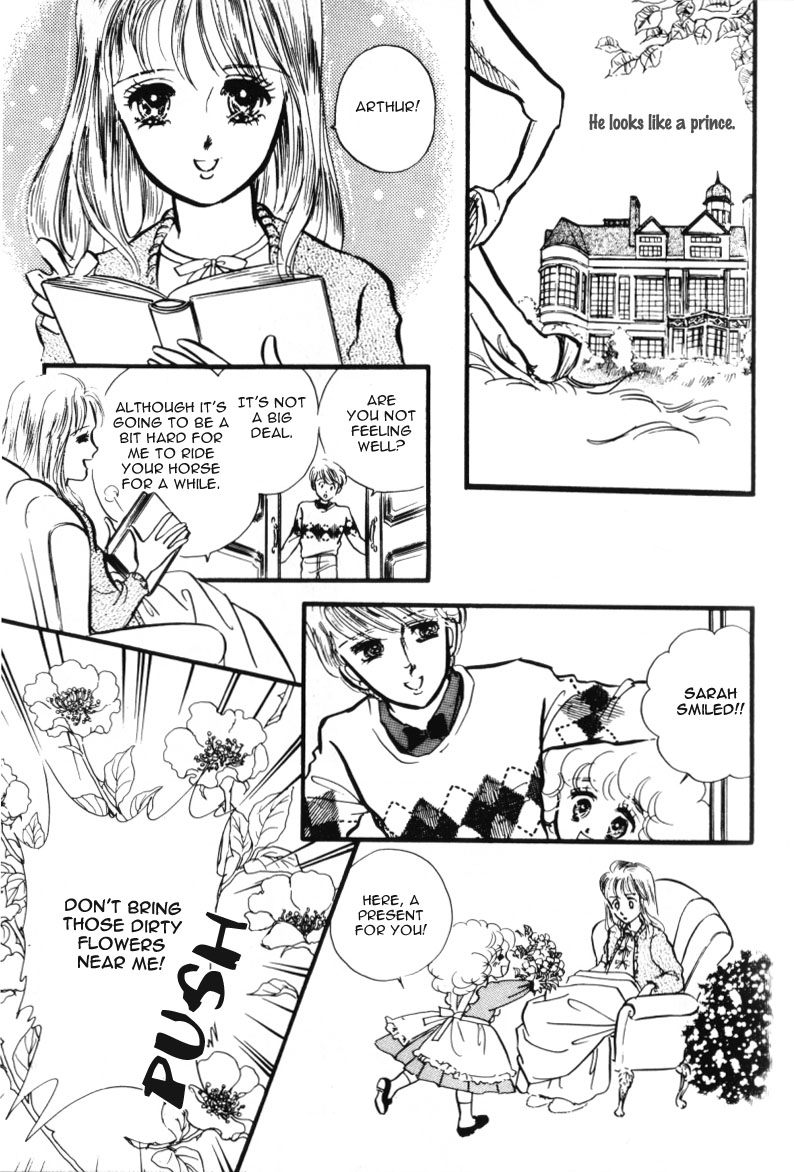 Lady!! Vol. 1 Ch. 1 第35页