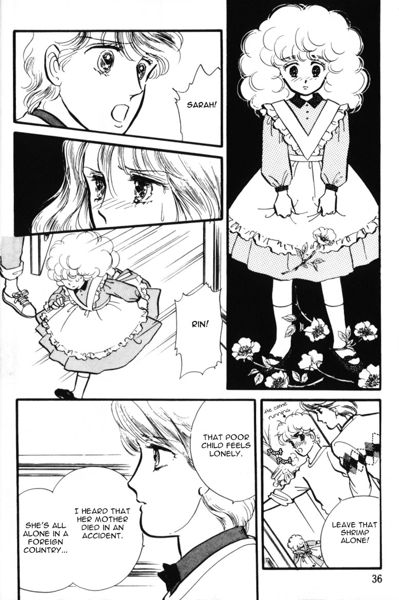 Lady!! Vol. 1 Ch. 1 第36页