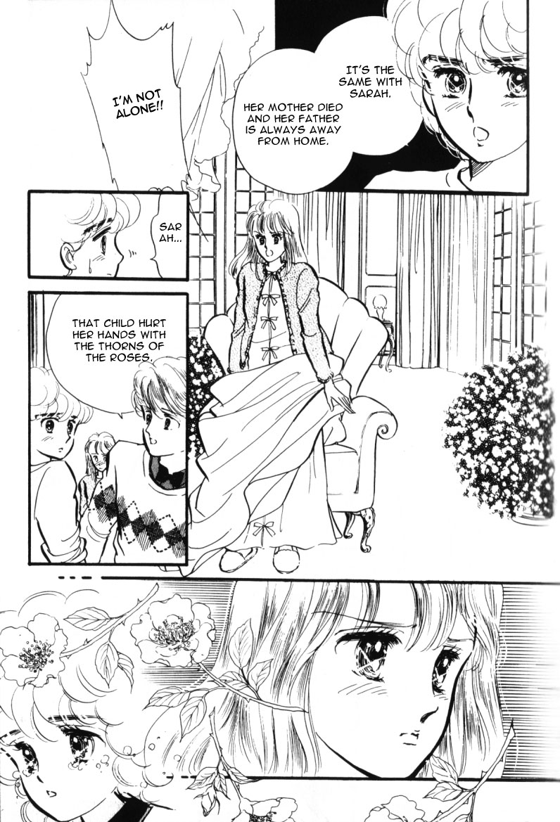 Lady!! Vol. 1 Ch. 1 第37页