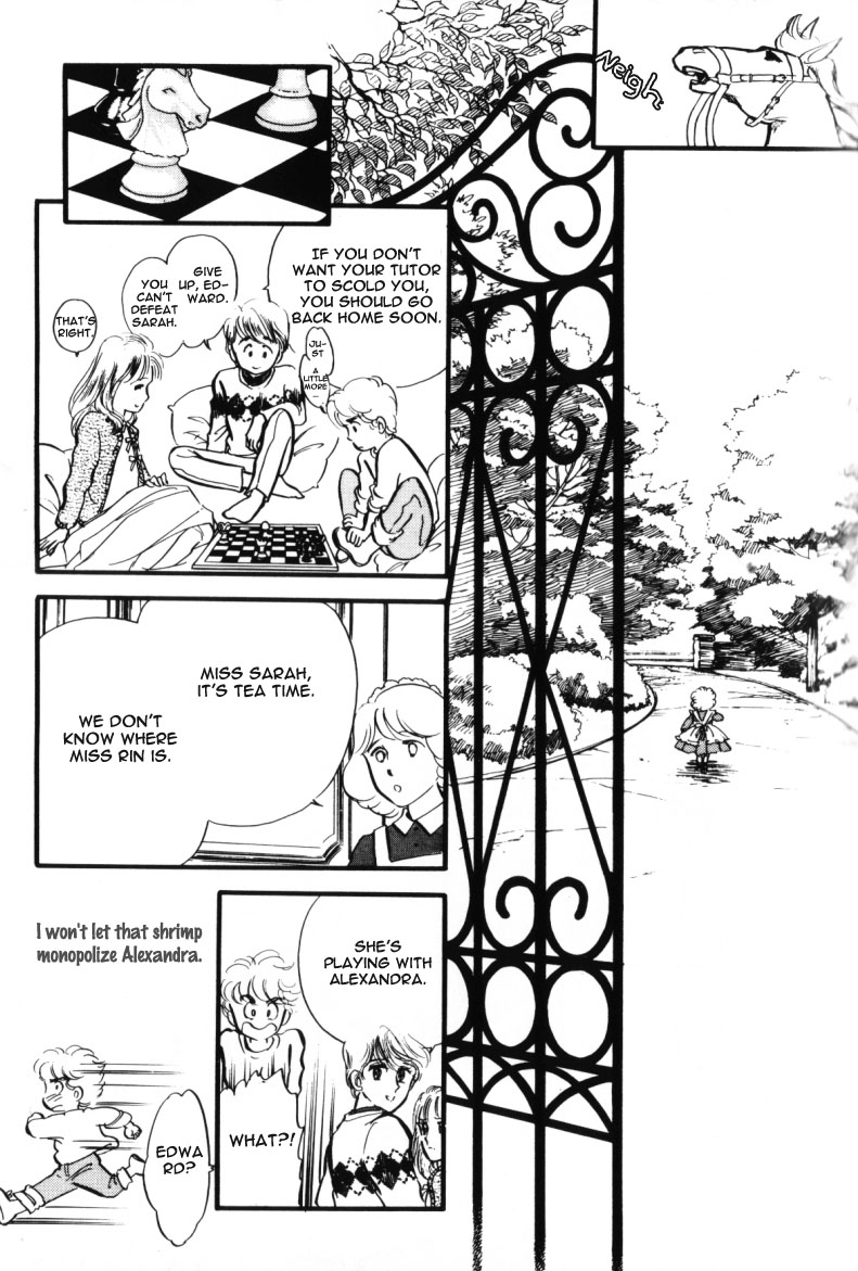 Lady!! Vol. 1 Ch. 1 第39页