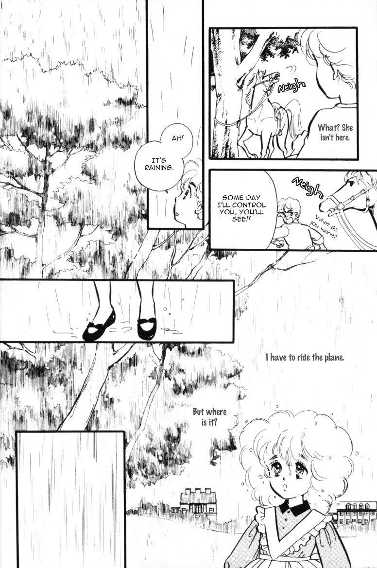Lady!! Vol. 1 Ch. 1 第40页