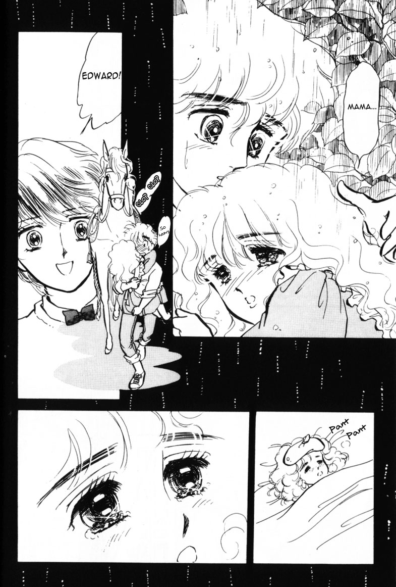 Lady!! Vol. 1 Ch. 1 第44页