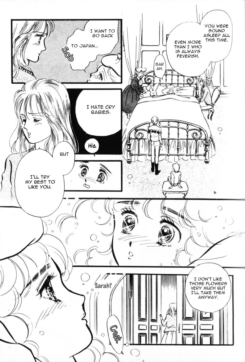 Lady!! Vol. 1 Ch. 1 第45页