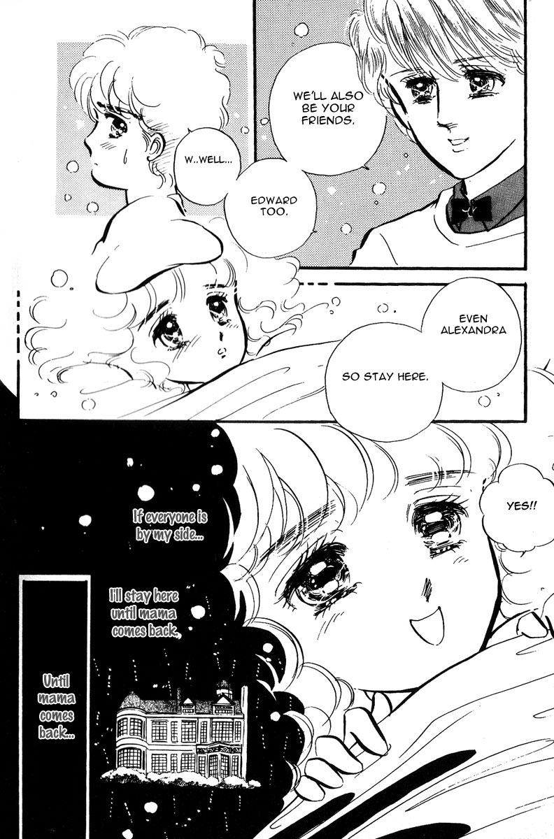 Lady!! Vol. 1 Ch. 1 第46页