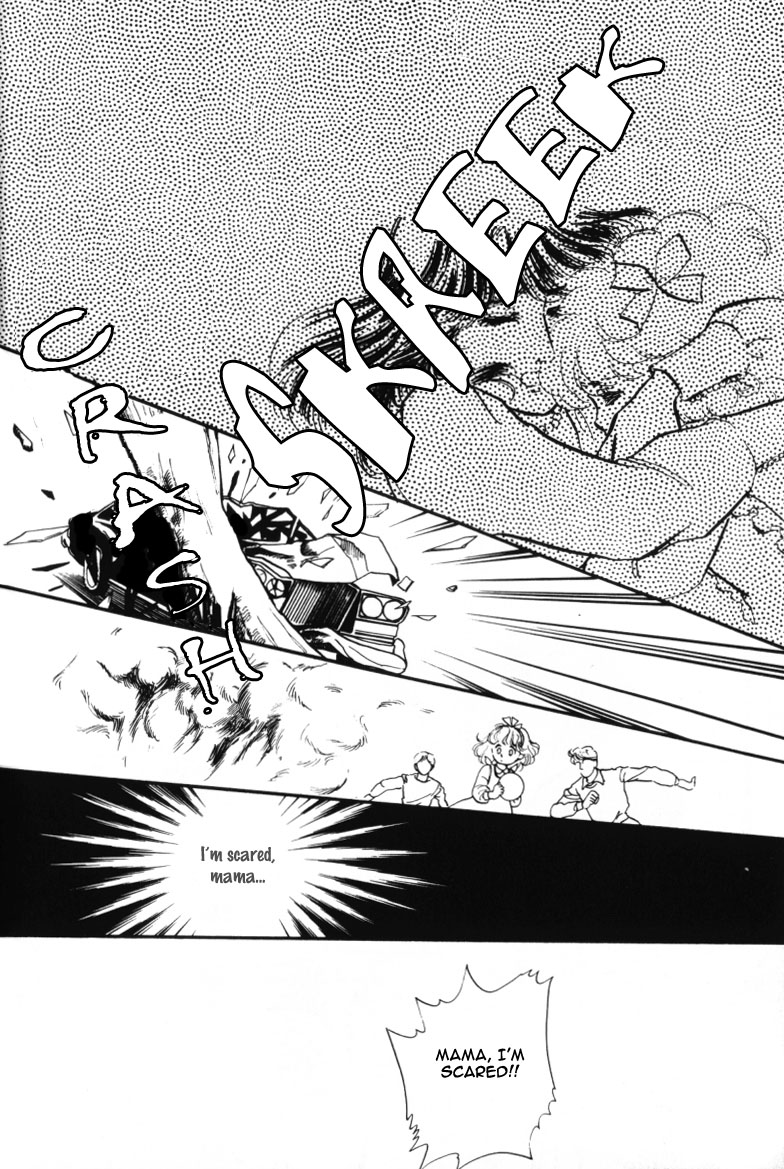 Lady!! Vol. 1 Ch. 1 第10页
