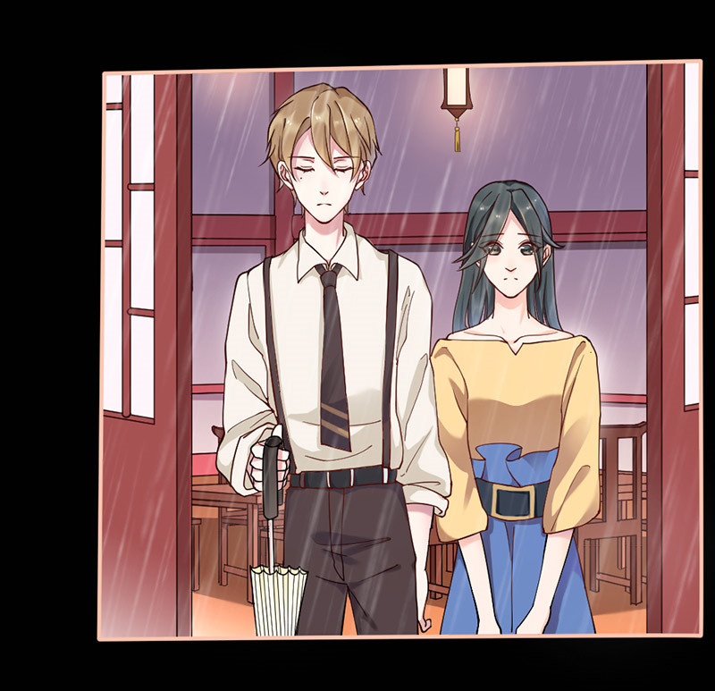 Teahouse of Galactic Conquerors Ch. 5 第17页