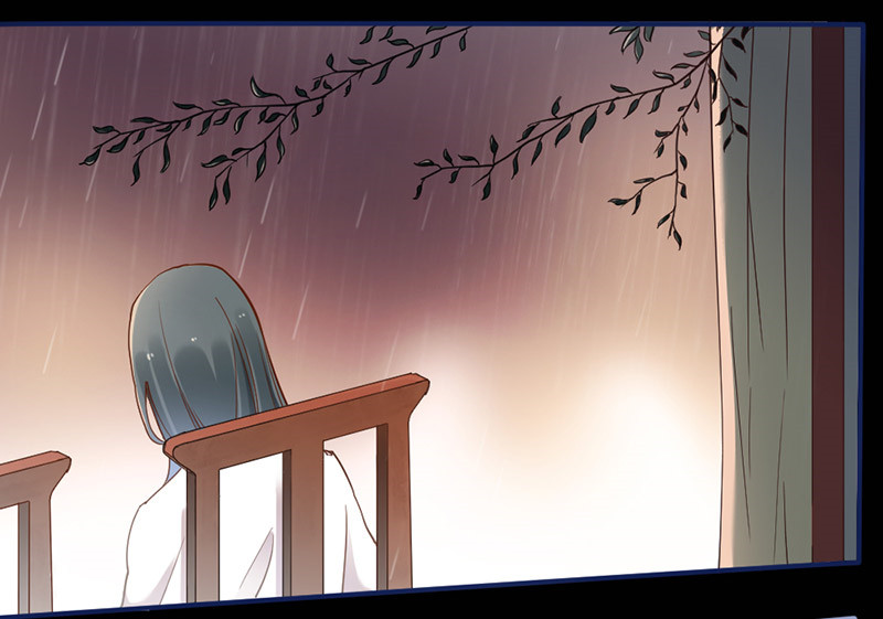 Teahouse of Galactic Conquerors Ch. 5 第3页